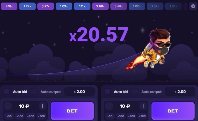 Play Lucky Jet Game