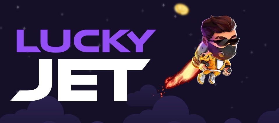 Lucky Jet الرمز الترويجي