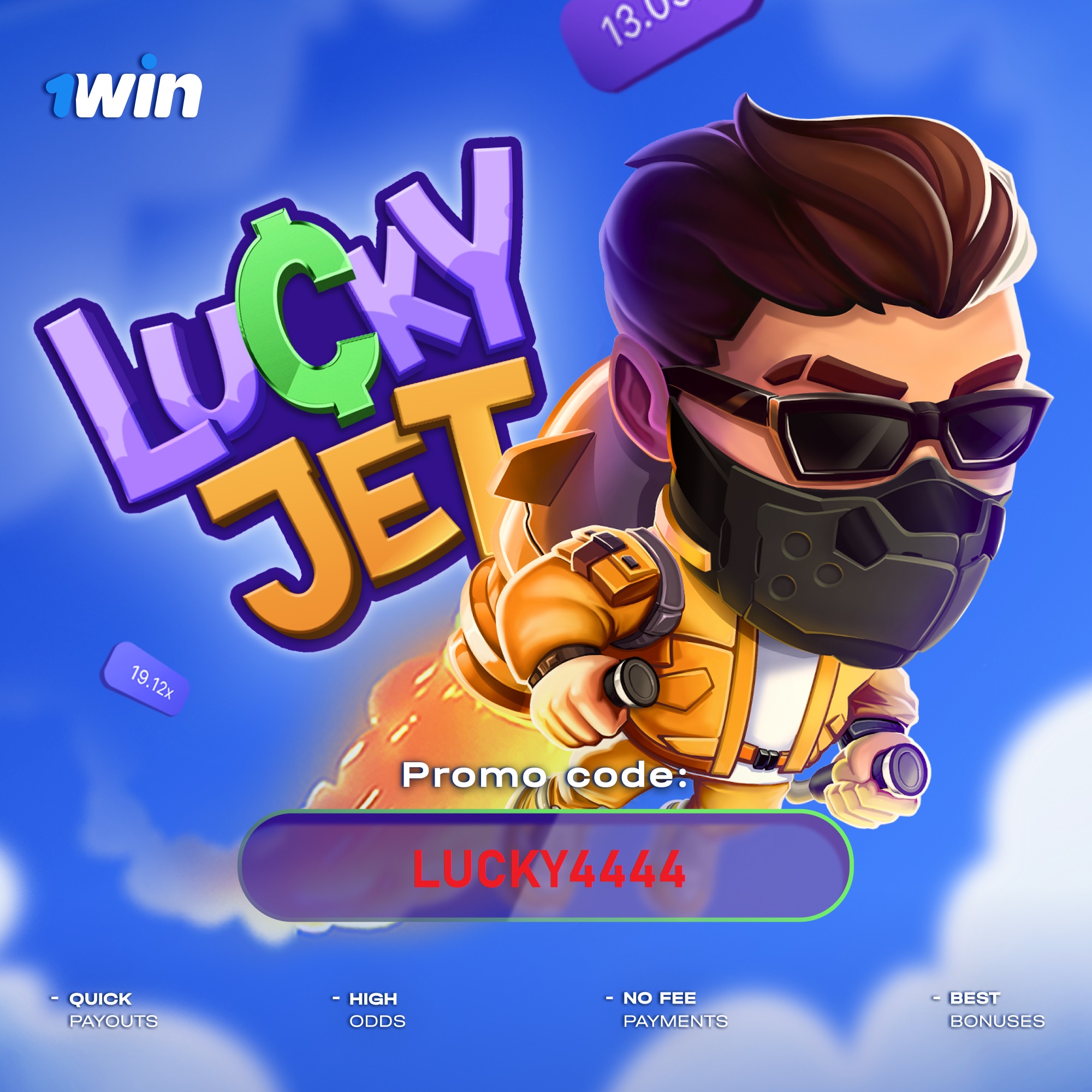 Lucky Jet Game Review | 1Win Lucky Jet Official Website